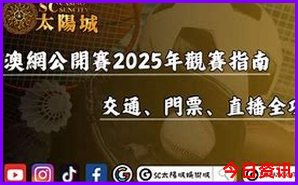 暑假江浙沪旅游攻略