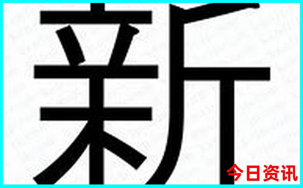 最近旅游去哪里比较合适