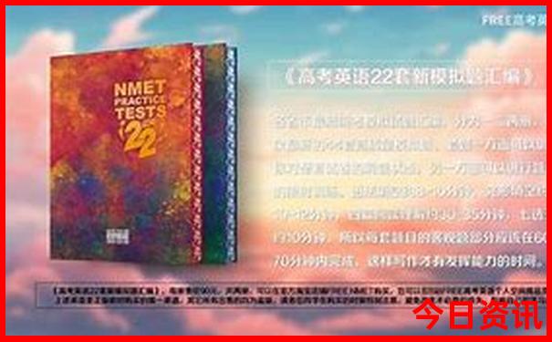 高州一日游最佳去处